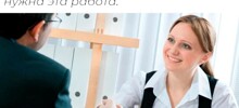 Скрины из соцсетей&nbsp;&nbsp;&nbsp;&nbsp;&nbsp;&nbsp;&nbsp;&nbsp;&nbsp;&nbsp;&nbsp;&nbsp;
