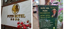 Во Вьетнаме фамилия российского президента стала популярным брендом