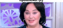 Не ищите здесь смысл. Здесь в основном маразм