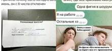 ОКРошка и малфавит: каламбуры и лингвошутки
