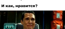 Скрины из соцсетей
