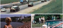 Прогулка по Москве 1975 года