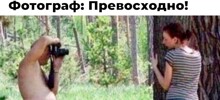 Не ищите здесь смысл. Здесь в основном маразм