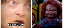 Когда отец тролль