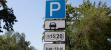 По примеру Москвы платные парковки распространят и на другие города