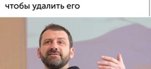 Если вы будете жалеть, что потратили деньги на какую-то фигню, вспоминайте эту новость