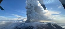 На Камчатке впервые за 500 лет "проснулся" вулкан Крашенинникова