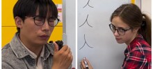 Девушка решила узнать у китайца, что означают иероглифы, которые очень похожи между собой