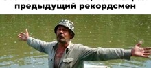 Не ищите здесь смысл. Здесь в основном маразм