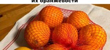 Скрины из соцсетей