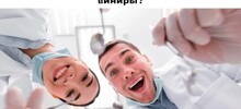Не ищите здесь смысл. Здесь в основном маразм