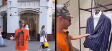 Первое впечатление  от цен в ЦУМе