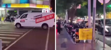 В Китае так звучит город, полностью перешедший на электрокары