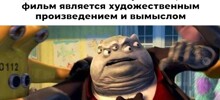 Скрины из соцсетей