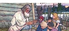 Скрины из соцсетей