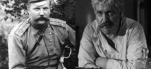 Красный Шайтан пустыни: настоящая история таможенника Верещагина