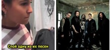 Самая известная песня группы Korn