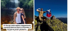 Вербовка прошла успешно