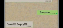 Прикольные демотиваторы 
