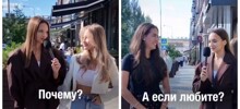 Съёмное жильё — не вариант: требования казанских девушек