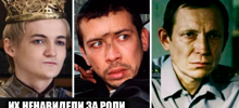 8 известных актеров, которых реально возненавидели за их роли