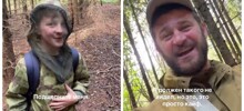 Отец с сыном наткнулись на поляну лисичек