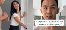 Когда дети заснули⁠⁠