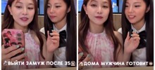 Культурные сходства и различия между Кореей и Китаем