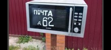 Демотиваторы для хорошего настроения 