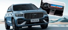 Обновлённый Geely Monjaro получил новый салон