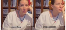 Испанка о русском мате