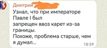 Смешные картинки