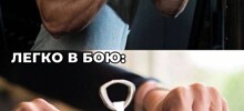 Продолжаем барражировать соцсети