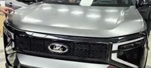 АвтоВАЗ показал кроссовер Lada Azimut с зелёным салоном