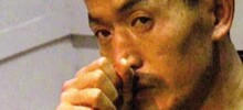 Ян Синьхай: кровавый след «аньхойского зверя»