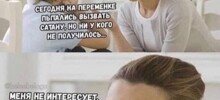 Скрины из соцсетей&nbsp;&nbsp;&nbsp;&nbsp;&nbsp;&nbsp;&nbsp;&nbsp;&nbsp;&nbsp;&nbsp;&nbsp;