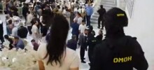 Силовики нагрянули на свадьбу в Красноярском крае