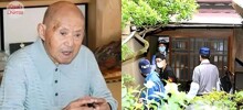 Потрясающий случай произошёл со старейшим жителем Токио, японцем Сёгэном Като, которому в 2010 году исполнилось 111 лет