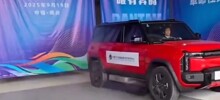 Китайцы придумали, как спасти электрокар от пожара, но идея плохая