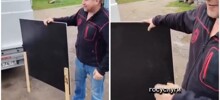 Креативно поздравили друга