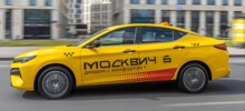 Закон о локализации такси спровоцирует рост цен и сокращение автопарка, считают эксперты