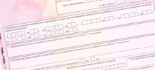 В России спрогнозировали подорожание ОСАГО на 40 процентов в случае отмены учёта износа