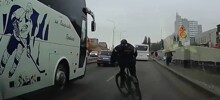 Мой велосипед - мои правила