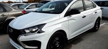 Так выглядит самая дешевая LADA Iskra в кузове седан за 1,25 млн рублей