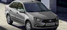 Автовладелец отсудил за бракованную Lada Granta сумму почти в 5 раз больше её цены