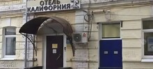 Смешные картинки