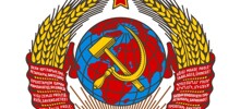 Изобретения СССР, которые поразили весь мир: технологический прорыв советской эпохи