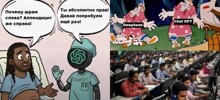 Как мы оказались в нейрослопии: мемы про ИИ