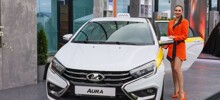 АвтоВАЗу продлили налоговые льготы до конца 2028 года