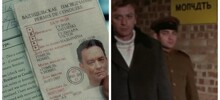 24 забавных надписи на русском языке в зарубежных фильмах
